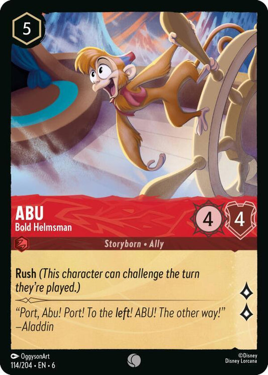 Abu Bold Helmsman (Azurite Sea) 