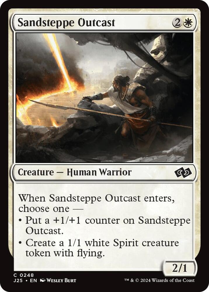 Sandsteppe Outcast 248/779 (Foundations Jumpstart) 