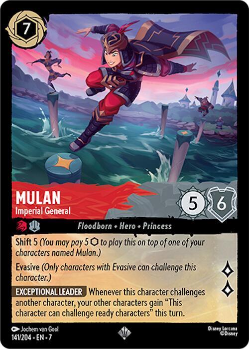 Mulan Imperial General (Archazia's Island)  - Cold Foil