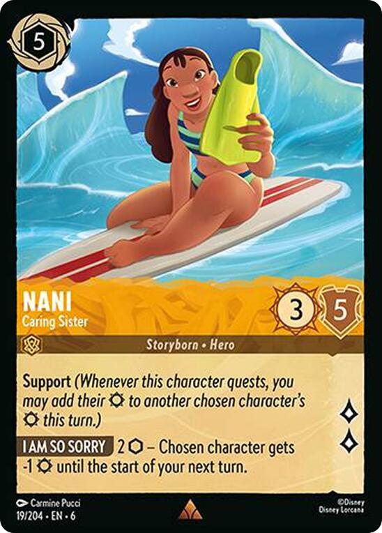 Nani Caring Sister (Azurite Sea)  - Cold Foil