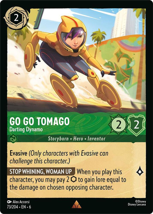 Go Go Tomago Darting Dynamo (Azurite Sea) 