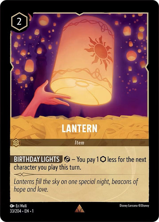 Lantern (The First Chapter)  - Cold Foil