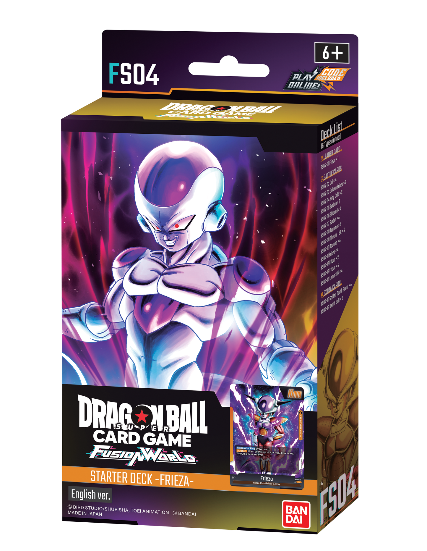 Dragon Ball Super Card Game: Fusion World – Starter Deck - Frieza [FS04]