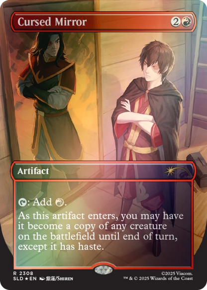 Magic The Gathering Secret Lair: Avatar the Last Airbender Ember Island Players [Rainbow Foil Edition]