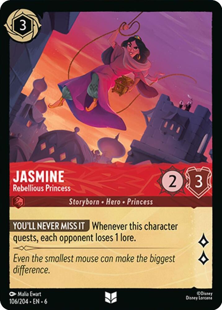 Jasmine Rebellious Princess (Azurite Sea) 