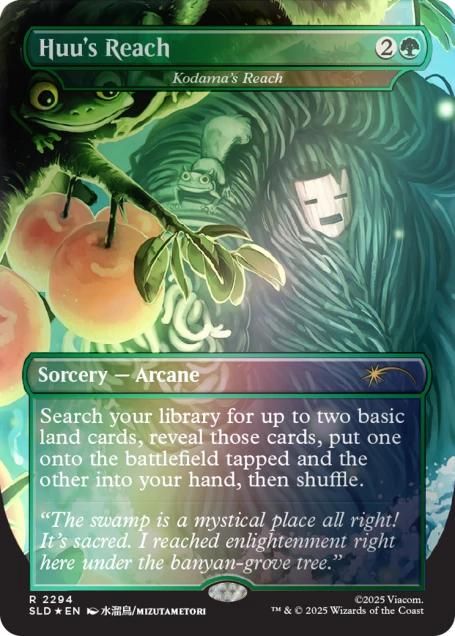 Magic The Gathering Secret Lair: Avatar the Last Airbender A Lot to Learn [Rainbow Foil Edition]