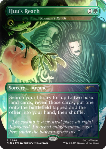 Magic The Gathering Secret Lair: Avatar the Last Airbender A Lot to Learn [Rainbow Foil Edition]