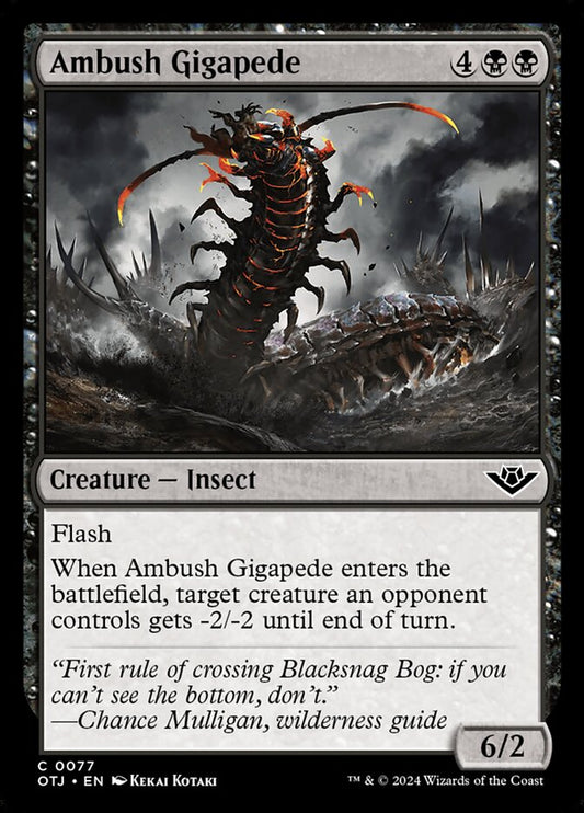 Ambush Gigapede 77/286 (Outlaws of Thunder Junction) 