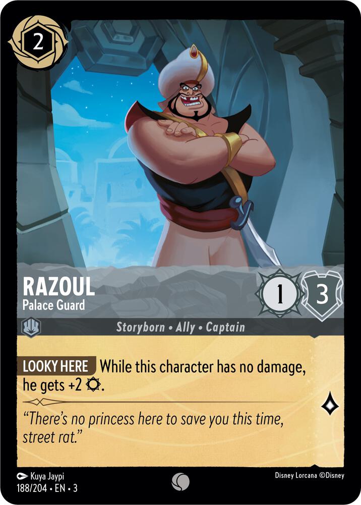 Razoul Palace Guard (Into the Inklands) 
