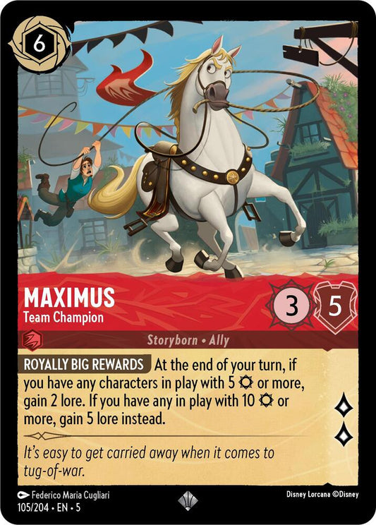 Maximus Team Champion (Shimmering Skies) 