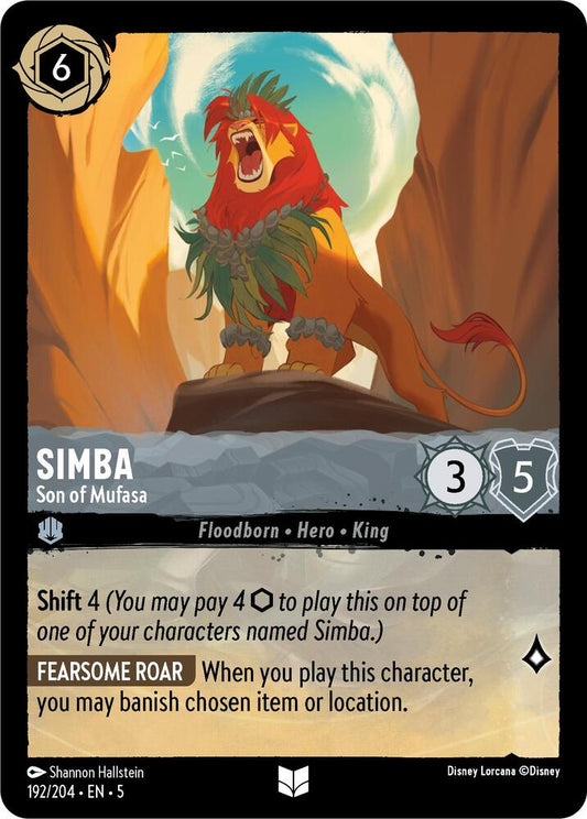 Simba Son of Mufasa (Shimmering Skies) 