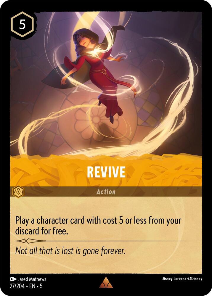 Revive (Shimmering Skies) 