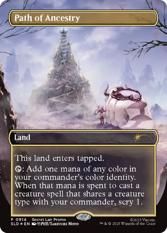 Magic The Gathering Secret Lair: Avatar the Last Airbender Path of Ancestry Promo Card [Rainbow Foil Edition]